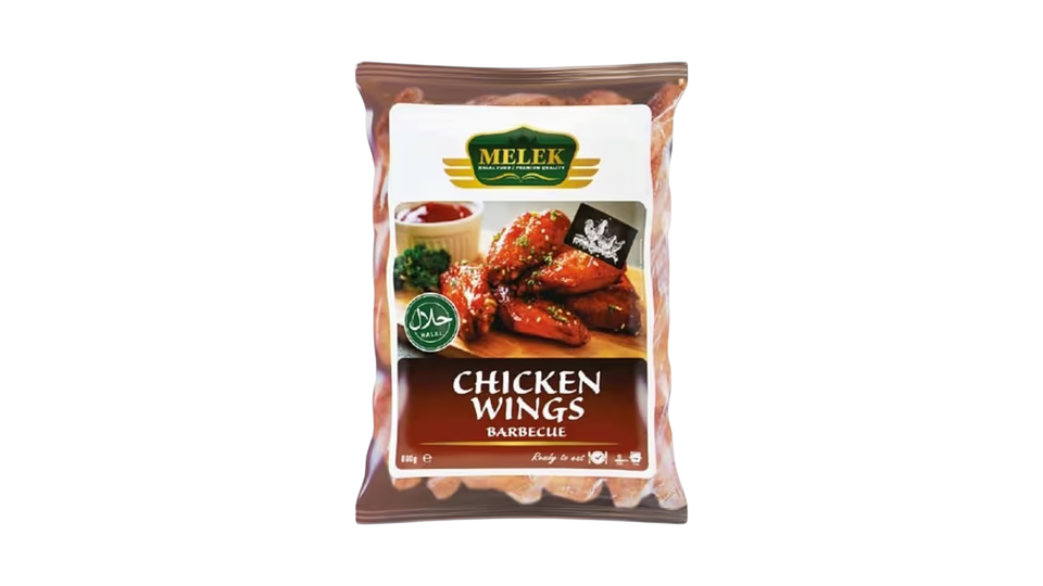 PILEĆA KRILCA BBQ 800G